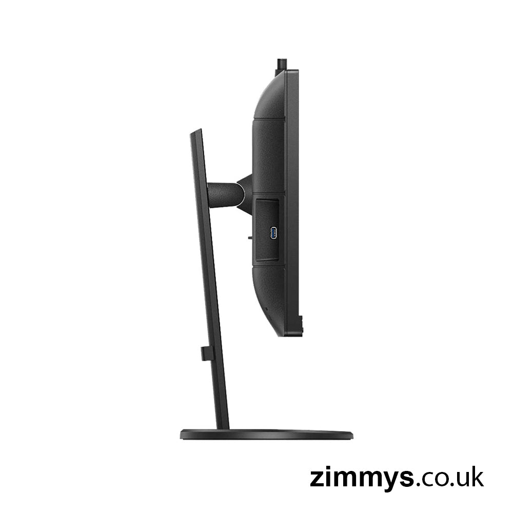 Phillips 24 inch Full HD 75Hz IPS Webcam Monitor